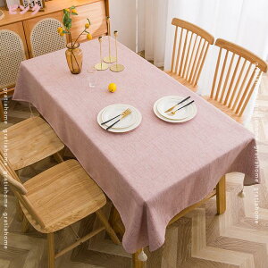 e[uNX  k pvcf  h h ϔM fXN}bg HJo[ e[u낷  k ~  Ɩp ƒp ȒP e[u}bg fXNpbh e