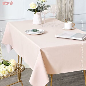 777~OFFN[| PVC e[u}bg e[uNX fXN}bg rj[}bg e[uJo[ ` ` h  ϋv h~ He[uNX _CrOe[u k 