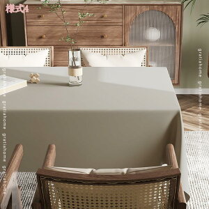 500~OFFN[| e[uNX fXN}bg ` ` k rj[ h  n  ~ e[uJo[  ɂ ϋv ϔMHJo[ PVC  ƕi˔