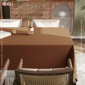 777~OFFN[| k e[uNX   n ~ e[uJo[ fXNpbh  PVC rj[ e[u}bg ` ` h h  ϋv h~ ϔM ~