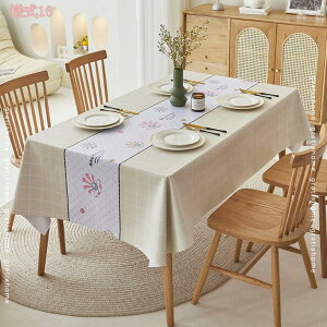 777~OFFN[| e[uNX e[u}bg   C[W[PA HJo[ PVC ins ȒP ` 􂦂 CeA ϋv a cp p k h~ e[u