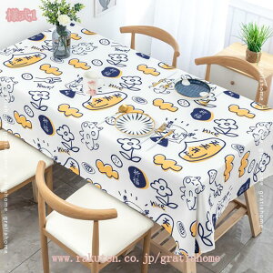 300~OFFN[| e[uNX rj[   PVC k  n e[uJo[ e[u}bg fXN}bg rj[}bg h h h~ ϋv ϔM ɂ 