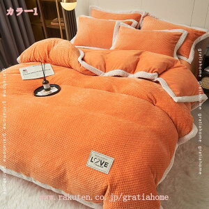 1000~OFFN[| ѕz 3_ uPbgѕz G肪ǂ uPbg ѕz VO ӂӂ 􂦂 zcJo[ɂȂѕz tl 4_ pd lGKp n _炩G g