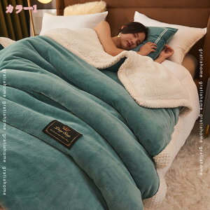 ѕz VO 3_ uPbg p^Cv H~p v~A}CNt@Co[  y RۖhL ÓdCh~ 􂦂  4_ 1_ Ȃ߂炩 q~pѕz zc |ӂƂ _