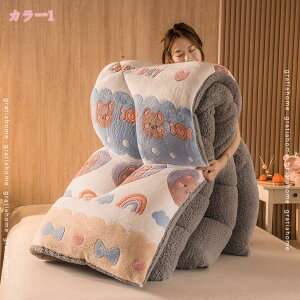 777~OFFN[| ѕz uPbg \tg^b` ÓdCh~ Ȃ߂炩 |ѕz 킢 VO 傫 g  zc Qzc ӂӂ 􂦂  ~p|z