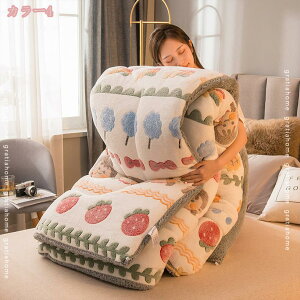 777~OFFN[| ѕz uPbg \tg^b` ÓdCh~ Ȃ߂炩 |ѕz 킢 VO 傫 g  zc Qzc ӂӂ 􂦂  ~p|z