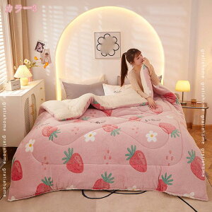 777~OFFN[| ѕz ɗD |ѕz uPbg VO H ~  ۉh ~p|zc zM ӂӂ ~p̊|zc qǂѕz 􂦂 ېOK  Ȃ߂炩 _