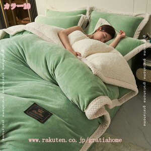 1000~OFFN[| uPbg G肢 3_ zcJo[ɂȂ |ѕz VO pd t[Xn ~pѕz ÓdC΍ ӂ ~|zc |ӂƂ |zc 2WAY ʔNQ