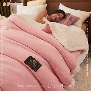 777~OFFN[| uPbg G肢 3_ zcJo[ɂȂ |ѕz VO pd t[Xn ~pѕz ÓdC΍ ӂ ~|zc |ӂƂ |zc 2WAY ʔNQ 