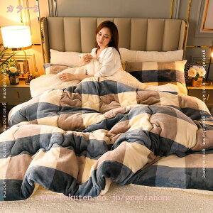 1000円OFFクーポン ブランケット フリース生地 子供冬掛け布団 フランネル 加重毛布 たっぷり中綿 掛けふとん ボア布団 シングル 肌触りの良い 暖かい毛布 ボア付き 発熱毛布 掛けふとん セミ