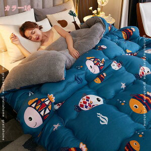 1000�~OFF�N�[�|�� �|���ѕz ���킢�� �\�t�g�^�b�` �H�~�p �u�����P�b�g �ۉ� �h�� �ѕz �ӂ���� �������� ���d�ѕz �����z�c �V���O�� �t���[�X���n �|���z�c �q���~�p�z�c �{�A�t�� �H�~�p