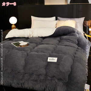 300~OFFN[| ÓdC΍ |zc VO {Azc V[v{A {[zc ȓ ѕzzc CǂG H~ ӂƂ ѕz tl  ۉ ӂӂ Nёf 