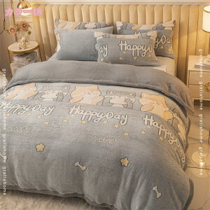 777~OFFN[| ѕz QSnǂ _u   |ѕz y I[V[YKp zM ӂӂ s[`XL uPbg 2WAY Ódh~ tl ₦΍ I[V[