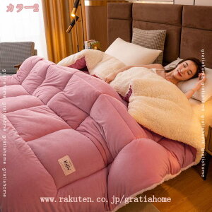 777~OFFN[| uPbg s[`XLH \tg tJtJ zc VO ~pѕz g |ӂƂ tl t[X d ӂ {[ Qzc I[V[