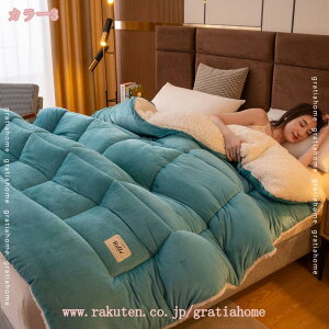 1000�~OFF�N�[�|�� �~�|���z�c �{�A�t�� �������� �ѕz �t�����l�� �͂������z�c ���n ���� �u�����P�b�g ������� �ѕz�z�c �V���O�� �_�u�� �Ód�h�~ �􂦂� ���R���R �t���[�X���n �������z