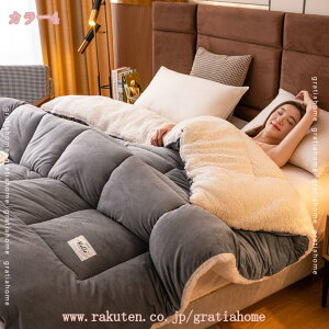 777~OFFN[| ~|zc {At  ѕz tl ͂zc n  uPbg  ѕzzc VO _u Ódh~ 􂦂 RR t[Xn z