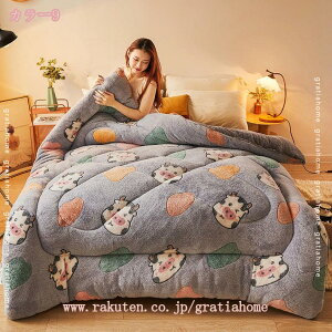 300~OFFN[| |ӂƂ V[v ӂ ӂƂ M zc uPbg VO ۉѕz _炩ȔG ~pѕz zc }V}̂悤ȐG |zc _u 