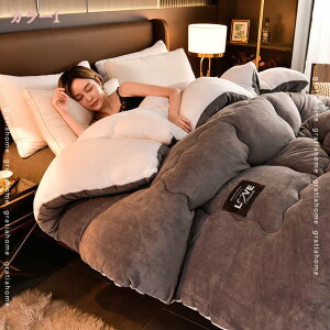 1000円OFFクーポン ブランケット 冷え改善 毛布 フランネル 厚手 あったか 肌かけ布団 寝具 北欧 加重ブランケット もこもこ お昼寝 防寒対策 冷房対策 ふわふわ おしゃれ ふっくら暖かい 秋冬