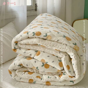 |ӂƂ ѕzzc VO uPbg ÓdCh~ H~ K gzc ѕz t[Xn ͂zc RR V[v zc _u ~p̕zc tďH~g q~