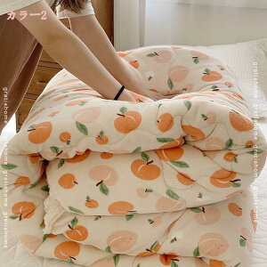 |ӂƂ ѕzzc VO uPbg ÓdCh~ H~ K gzc ѕz t[Xn ͂zc RR V[v zc _u ~p̕zc tďH~g q~