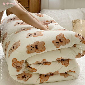 777~OFFN[| |ӂƂ |ѕz uPbg VO ĝɂ₳tBbg ѕz Sn悢 zc |zc t[Xn ۉ ѕz {A ~pzc Z~_