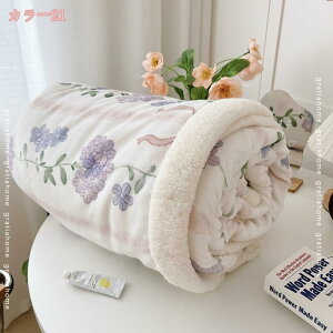 500~OFFN[| ѕz VO 2킹ѕz  y g ۉ 􂦂邠 {A uPbg  Ђ| g tl G| |ѕz |ѕz ÓdCh~  