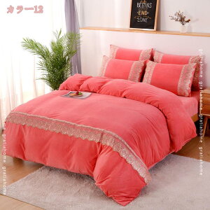 500~OFFN[| Pi ӂƂJo[ Pn zcJo[ |zcJo[ VO  [Xt tl |Jo[ |ӂƂJo[ M ۉ h |zcJo[ 􂦂 ~ 