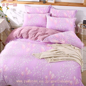 777~OFFN[| xngp h_j VO k h_j xn |zcJo[ |zcJo[ ӂƂJo[ |ӂƂJo[ |Jo[ _jh~ 􂦂 Jo[ QJo[ V