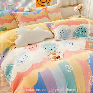 777~OFFN[| |zcJo[ 100 VOO VNtBuCH  zcJo[ VO |ӂƂJo[ |zcJo[ |Jo[ |ӂƂJo[ ӂƂJo[ Hѕz