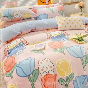 xngp h_j VO k h_j xn |zcJo[ |zcJo[ ӂƂJo[ |ӂƂJo[ |Jo[ _jh~ 􂦂 Jo[ QJo[ Vv 킢