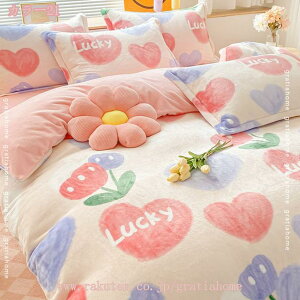 1000~OFFN[| xngp h_j VO k h_j xn |zcJo[ |zcJo[ ӂƂJo[ |ӂƂJo[ |Jo[ _jh~ 􂦂 Jo[ QJo[ 