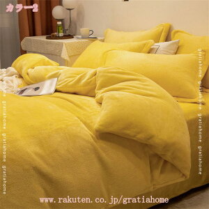 777�~OFF�N�[�|�� �|���z�c�J�o�[ �V���O�� �������� �H�~�p �}�C�N���t�@�C�o�[ �z�����M ���� �Ód�C�h�~ �����z�c�J�o�[ �ѕz �z�c �J�o�[ �|���J�o�[ �|���ӂƂ�J�o�[ �Ód�C�h�~ �R�ۖh