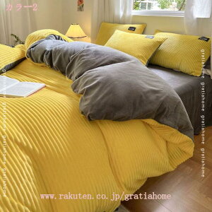 300~OFFN[| |zcJo[ zcJo[ VO |zcJo[ VO 100% zcV[c HѕzcJo[ VO |zcJo[ |zcV[c |zc Jo[  H