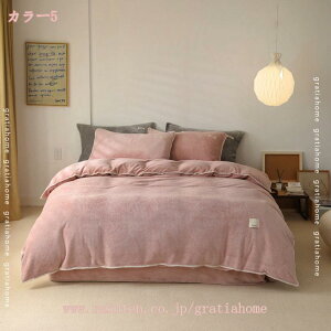 |zcJo[ VO zcJo[ 􂢂炵 _炩^Cv t@Xi[ RۖhL z ېOK I[V[Y |Jo[ zcJo[ |ӂƂJo[ ɗD HѕzcJ