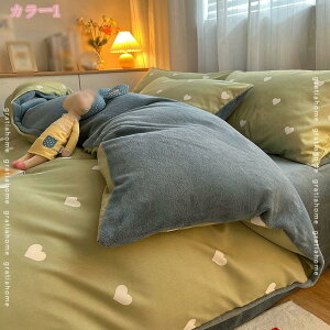 777~OFFN[| |zcJo[ zcJo[ VO Z~_u R hL h_j 􂦂 z ېOK I[V[Y |Jo[ zcJo[ 킢 H~ 킢 