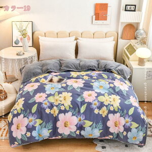 777~OFFN[| |zcJo[ 100 Rbg VO sN u[ O[ O[ ӂƂŒЂt y ₷ ʋC _炩 HѕzcJo[ |zcV[c H~ ~p 