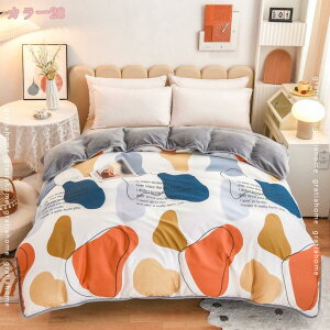 777~OFFN[| |zcJo[ 100 Rbg VO sN u[ O[ O[ ӂƂŒЂt y ₷ ʋC _炩 HѕzcJo[ |zcV[c H~ ~p 