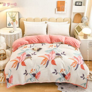 777~OFFN[| |zcJo[ 100 Rbg VO sN u[ O[ O[ ӂƂŒЂt y ₷ ʋC _炩 HѕzcJo[ |zcV[c H~ ~p 