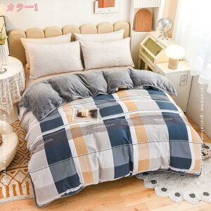 777~OFFN[| |zcJo[ 100 Rbg VO sN u[ O[ O[ ӂƂŒЂt y ₷ ʋC _炩 HѕzcJo[ |zcV[c H~ ~p 