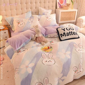 777~OFFN[| |zcJo[ 100 Rbg VO sN u[ O[ O[ ӂƂŒЂt y ₷ ʋC _炩 HѕzcJo[ |zcV[c H~ ~p 