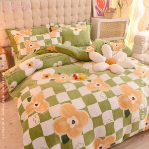 1000~OFFN[| |zcJo[ 100 Rbg VO sN u[ O[ O[ ӂƂŒЂt y ₷ ʋC _炩 HѕzcJo[ |zcV[c H~ ~p 