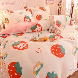 777~OFFN[| |zcJo[ VO tl100% h_j RbgcC _jh~ _j悯 ԕ nEX_Xg h 􂦂 Z~_uTCY QJo[ Vv ɗD 