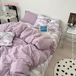 1000~OFFN[| ӂƂJo[ VO 􂦂 |zcJo[ |Jo[ VO 100 200×230cm oꂵ₷ 킢 ې  VO SJ t@Xi[ 炩 q