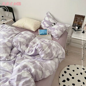 1000~OFFN[| ӂƂJo[ VO 􂦂 |zcJo[ |Jo[ VO 100 200×230cm oꂵ₷ 킢 ې  VO SJ t@Xi[ 炩 q