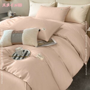 1000~OFFN[| ӂƂJo[ _炩 |Jo[ zcJo[ 100% qɂS hL h_j |ӂƂJo[ ₷ n   zM V |ӂƂJo[ |