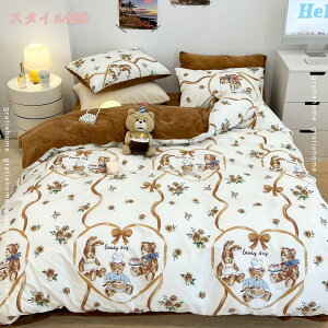 1000~OFFN[| ӂƂJo[ Rbg100 |zcJo[ ӂ蔧G ԕ |Jo[ VOTCY 200×230cm |zcJo[ |Jo[ |Jo[  @ 