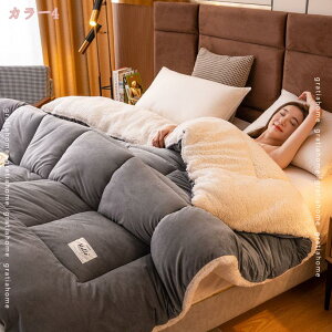 777~OFFN[| ѕz _u {[ ~p M |ѕz g {A ӂӂ _炩G ÓdCh~ zc t[Xn  QSnǂ H~p̒gzc k G