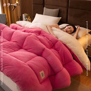 777~OFFN[| ѕz _u {[ ~p M |ѕz g {A ӂӂ _炩G ÓdCh~ zc t[Xn  QSnǂ H~p̒gzc k G