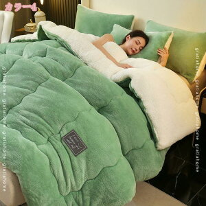 1000~OFFN[| uPbg _u LeBOH 􂦂ѕz ʋC RۖhL ~p|zc VO Ȃ q~pѕz Vv  􂦂ӂƂ C΍ Ȃ߂炩