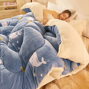 かけ毛布 モコモコ ブランケット ゆったり眠れる安心 毛布 無地 肌掛け毛布 年中快適 寒さ対策 掛けふとん シングル 冬毛布 大冷い対策 冬掛け布団 毛布 クイーン 肌かけ毛布 暖かい 掛け布